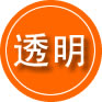 钱塘区救援费用合理